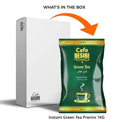 Masala Green Tea Premix - 500g