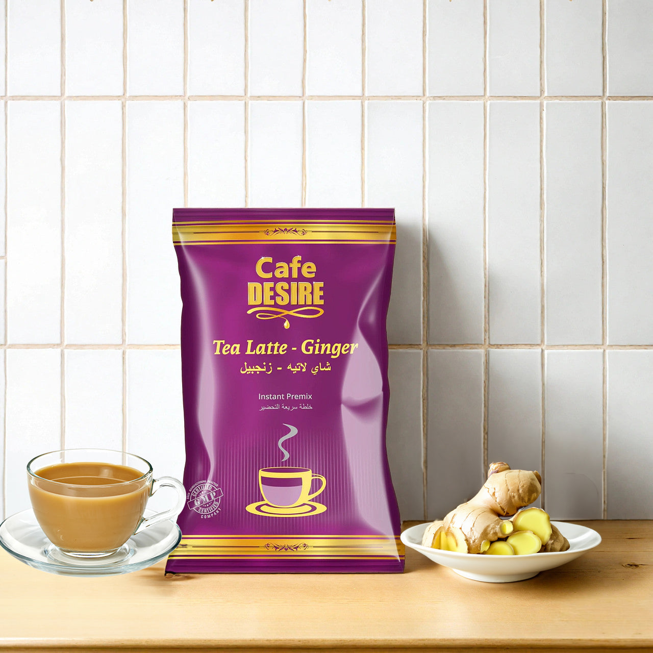 Tea Latte - Ginger Premix - 500g