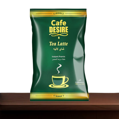 Tea Latte - Cardamom Premix - 500g